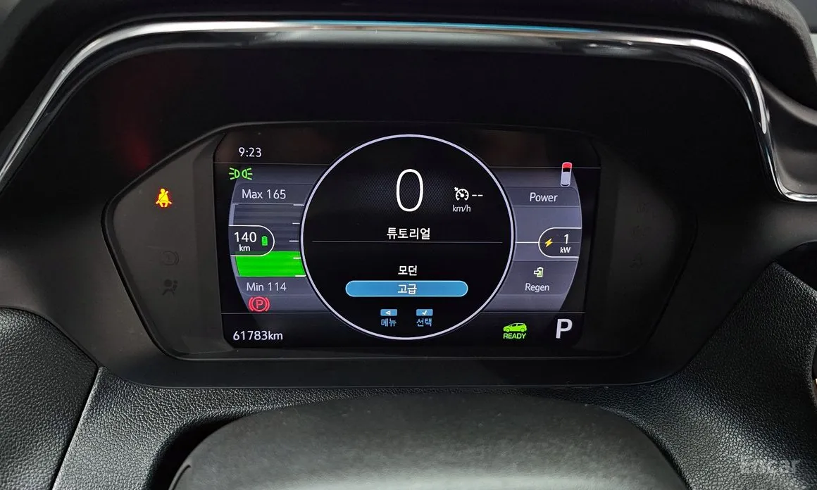 Chevrolet Bolt EV 2021 EV Premier
