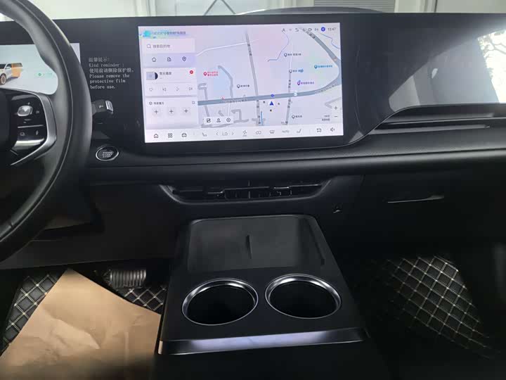 Changan CS75 Plus 2025 2025款 第四代 UItra 2.0T 新蓝鲸 擎云型