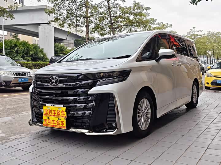 Toyota Vellfire 2025 2025款 皇冠 双擎 2.5L 墨金行政版