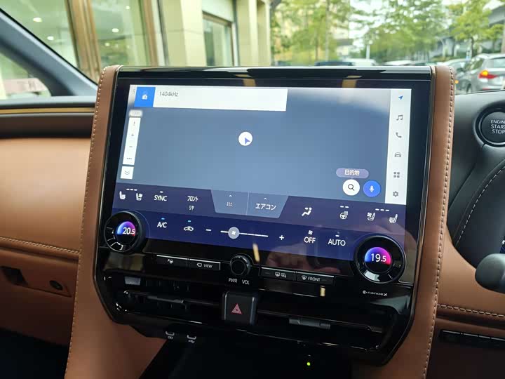 Toyota Vellfire 2025 2025款 皇冠 双擎 2.5L 墨金行政版