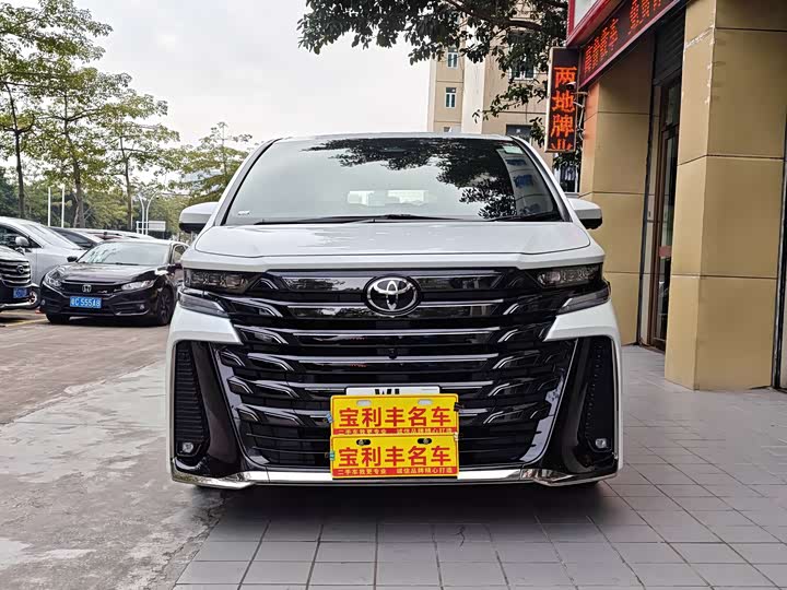 Toyota Vellfire 2025 2025款 皇冠 双擎 2.5L 墨金行政版