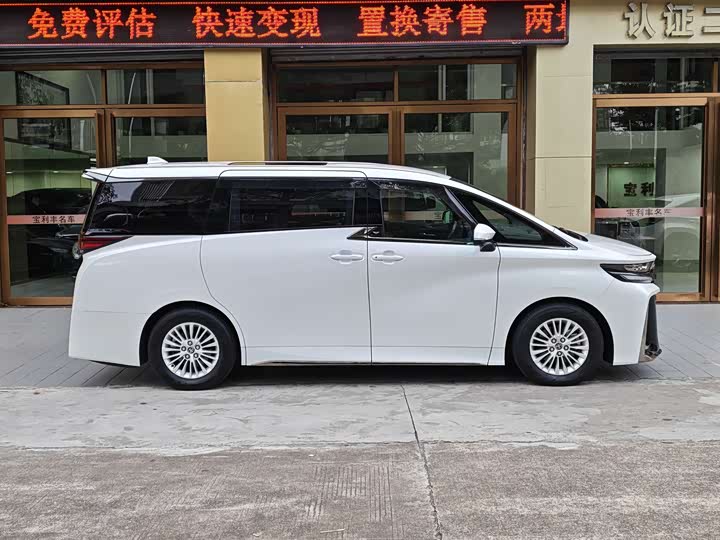 Toyota Vellfire 2025 2025款 皇冠 双擎 2.5L 墨金行政版