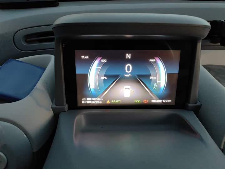 Bestune Pony 2025 2025款 222km 灵动马