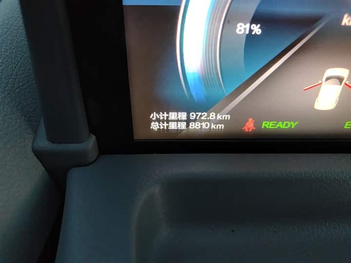 Bestune Pony 2025 2025款 222km 灵动马