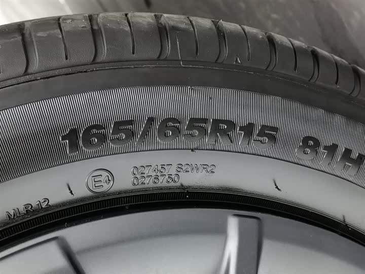 BYD Seagull 2025 2025款 305km 活力版