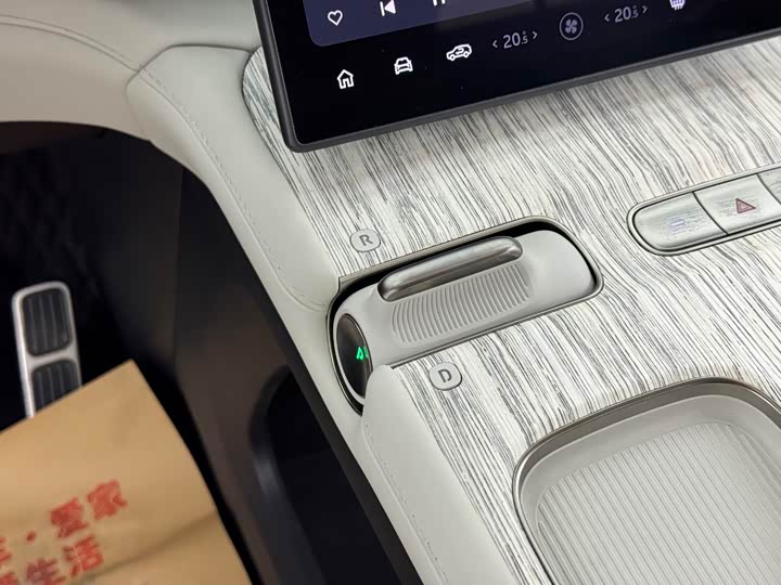 Nio ES7 2022 2022款 75kWh