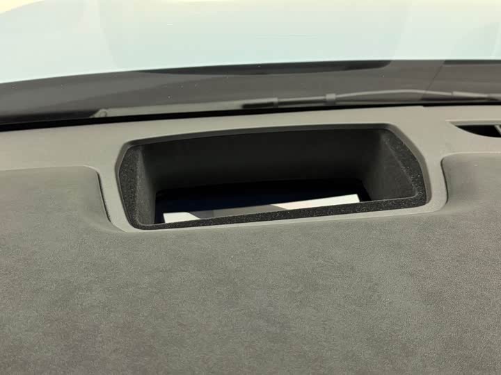 Nio ES7 2022 2022款 75kWh