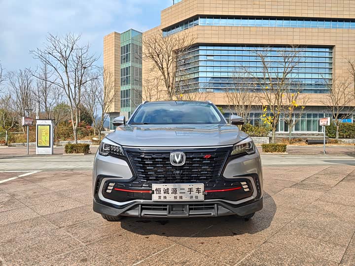 Changan CS85 Coupe 2021 2021款 1.5T DCT尊贵型