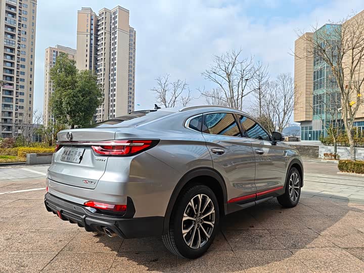 Changan CS85 Coupe 2021 2021款 1.5T DCT尊贵型