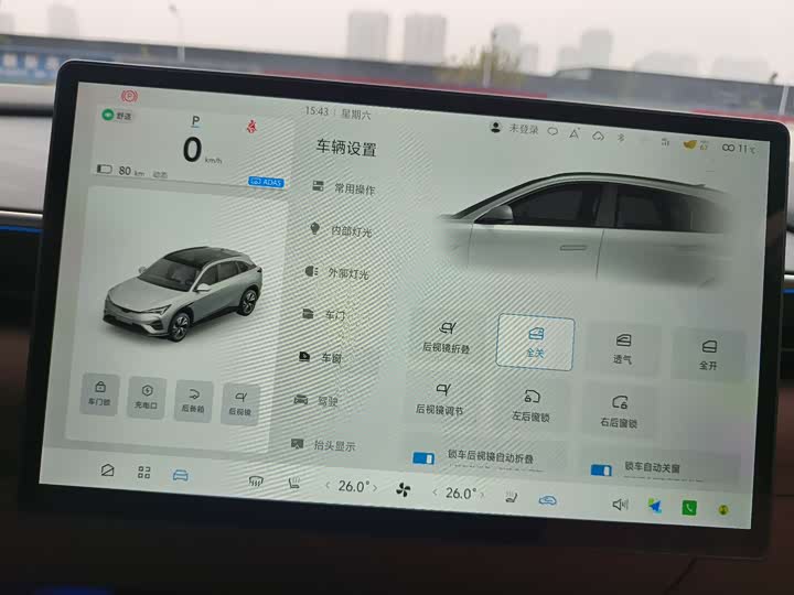 BAIC Arcfox Alpha T5 2025 2025款 520 MAX