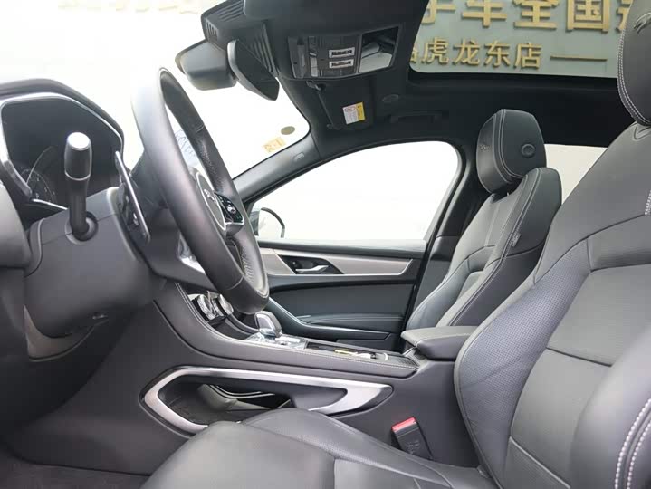 Jaguar F-Pace 2024 2024款 P250 R-Dynamic SE