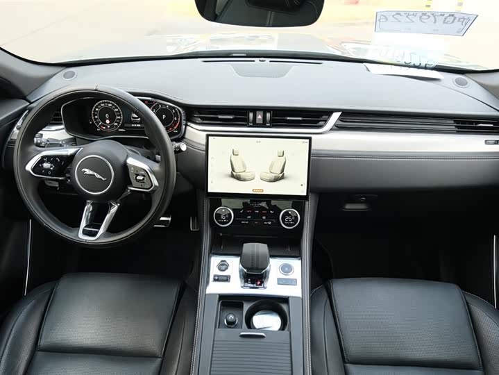 Jaguar F-Pace 2024 2024款 P250 R-Dynamic SE