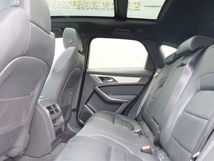 Jaguar F-Pace 2024 2024款 P250 R-Dynamic SE