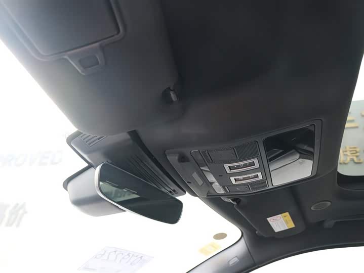 Jaguar F-Pace 2024 2024款 P250 R-Dynamic SE