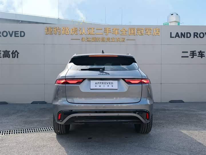 Jaguar F-Pace 2024 2024款 P250 R-Dynamic SE