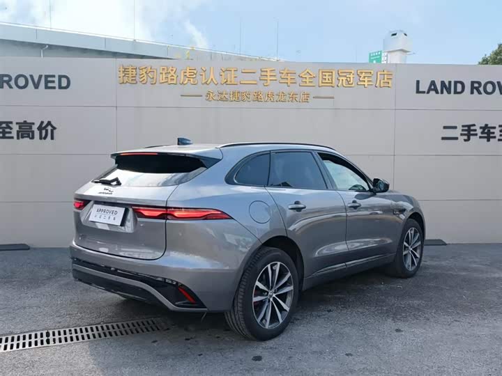 Jaguar F-Pace 2024 2024款 P250 R-Dynamic SE