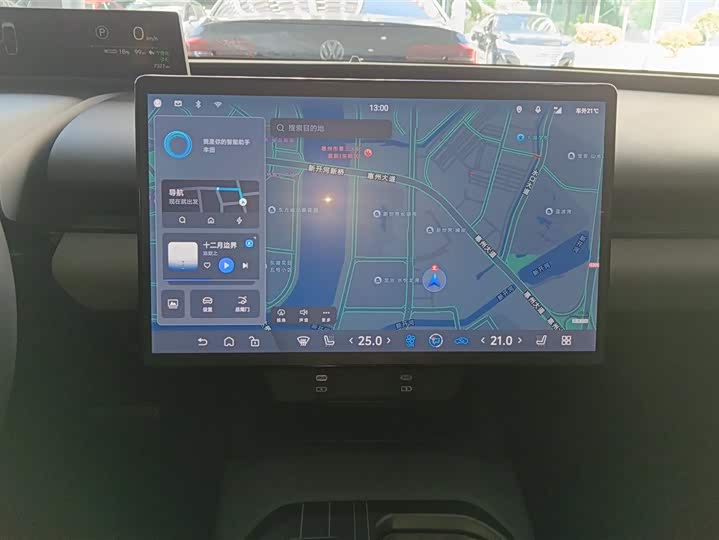 Toyota bZ5 2025 2025款 550 PRO