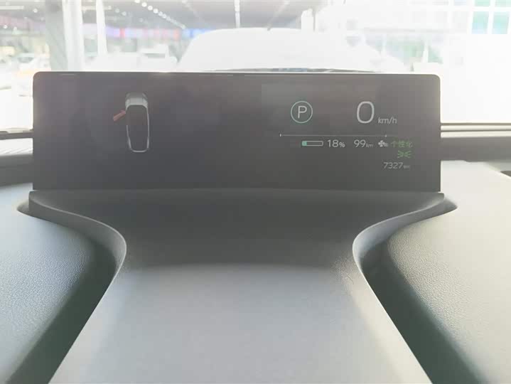 Toyota bZ5 2025 2025款 550 PRO