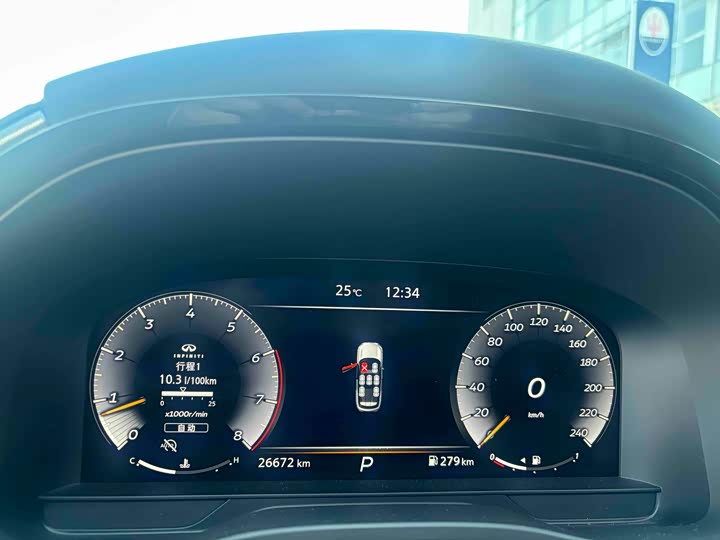 Infiniti QX60 2022 2022款 2.0T 四驱卓越版