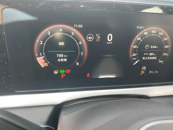 Volkswagen Passat 2025 2025款 Pro 380TSI 星空龙尊版