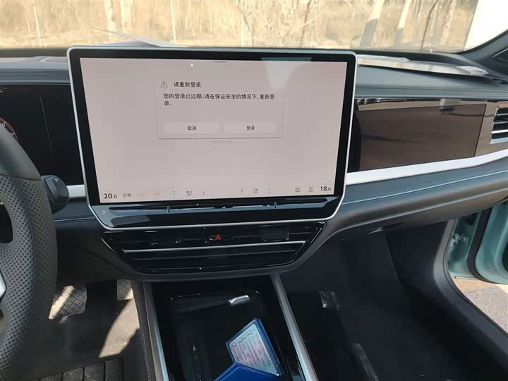 Volkswagen Passat 2025 2025款 Pro 380TSI 星空龙尊版