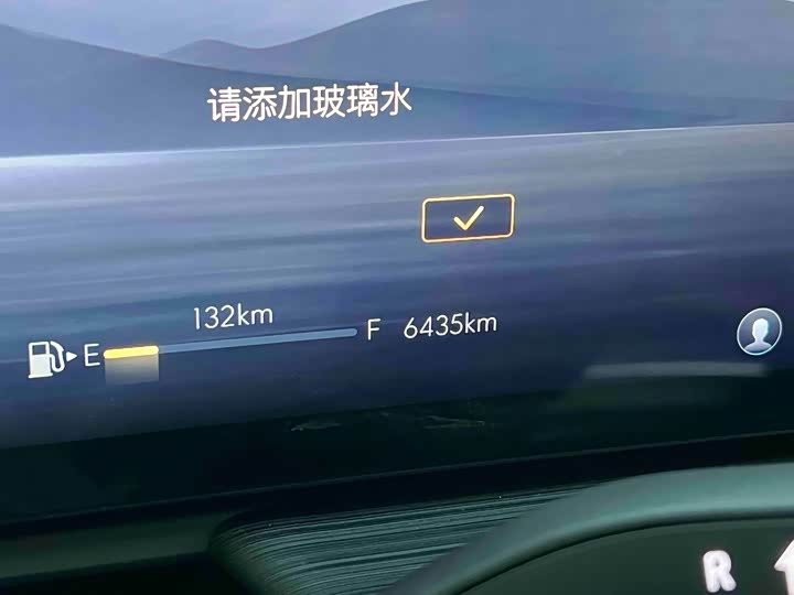 Buick LaCrosse 2024 2024款 28T 越尊版