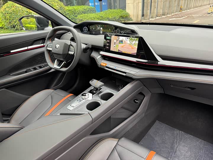 Changan UNI-V 2024 2024款 1.5T 尊贵型