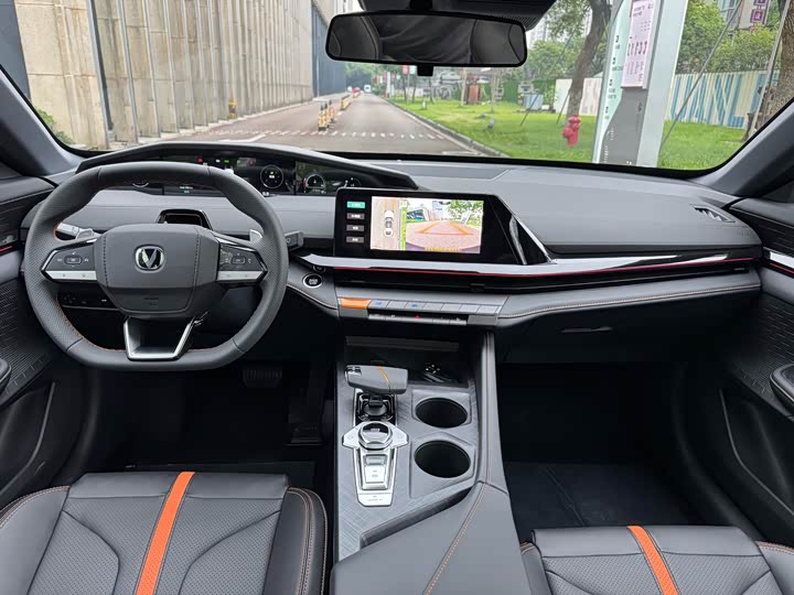 Changan UNI-V 2024 2024款 1.5T 尊贵型