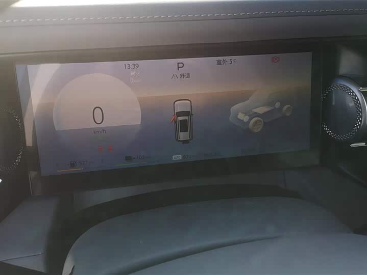 BAIC Beijing BJ40 Hybrid 2025 2025款 进阶版