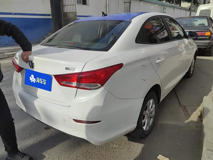Changan Alsvin 2019 2019款 1.5L DCT舒适型 国VI