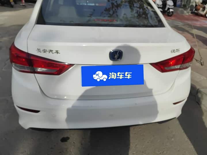 Changan Alsvin 2019 2019款 1.5L DCT舒适型 国VI