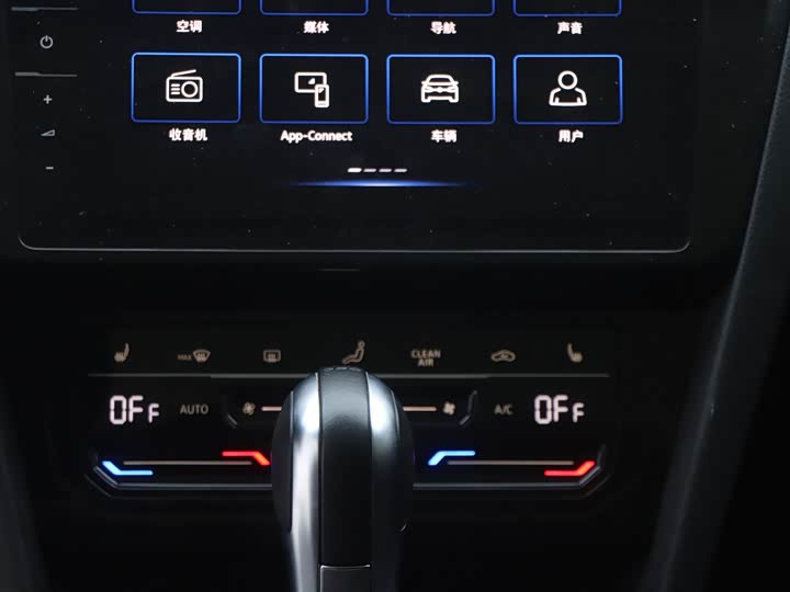 Volkswagen Magotan GTE Hybrid 2022 2022款 GTE 豪华型