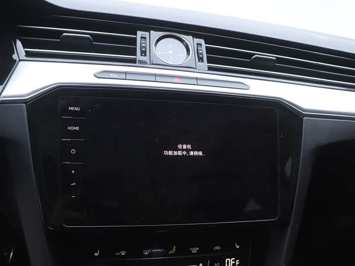 Volkswagen Magotan GTE Hybrid 2022 2022款 GTE 豪华型