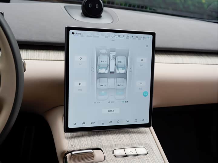 Nio ET7 2024 2024款 75kWh 行政版