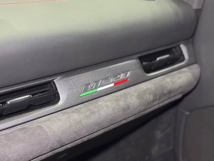 Maserati MC20 2023 2023款 3.0T 标准版