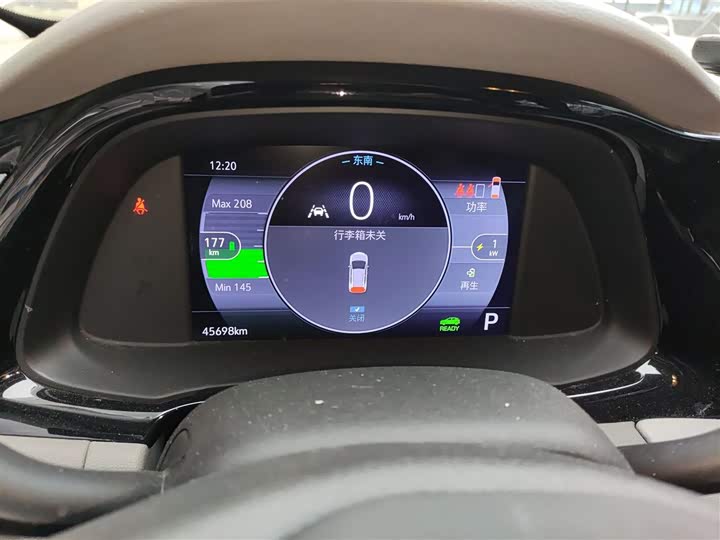 Buick Velite 7 2020 2020款 652E 互联智享型