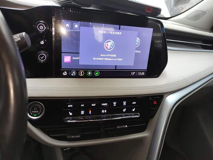 Buick Velite 7 2020 2020款 652E 互联智享型