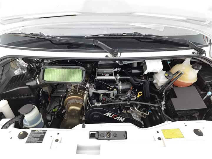 Foton Tuyano 2022 2022款 2.0T手动都市版专业版多功能短轴中顶后单胎5/6/9座4F20TC3