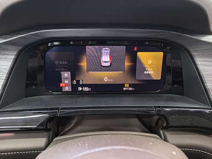 Volkswagen Viloran 2024 2024款 330TSI 豪华版