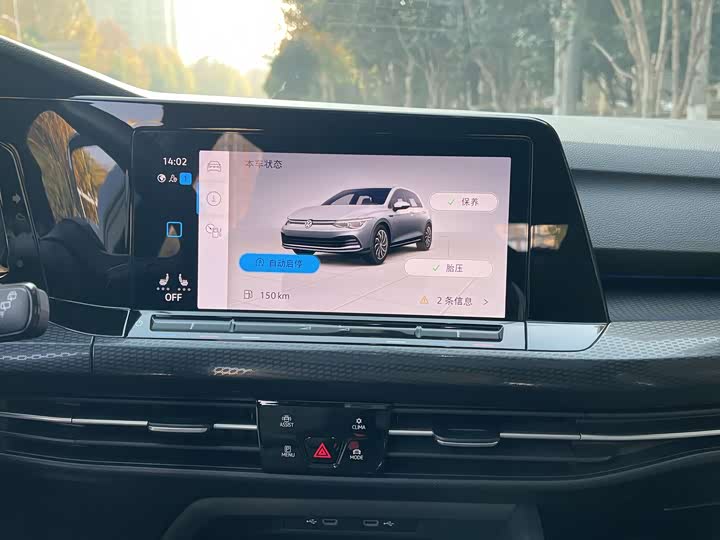 Volkswagen Golf GTI 2023 2023款 380TSI DSG GTI