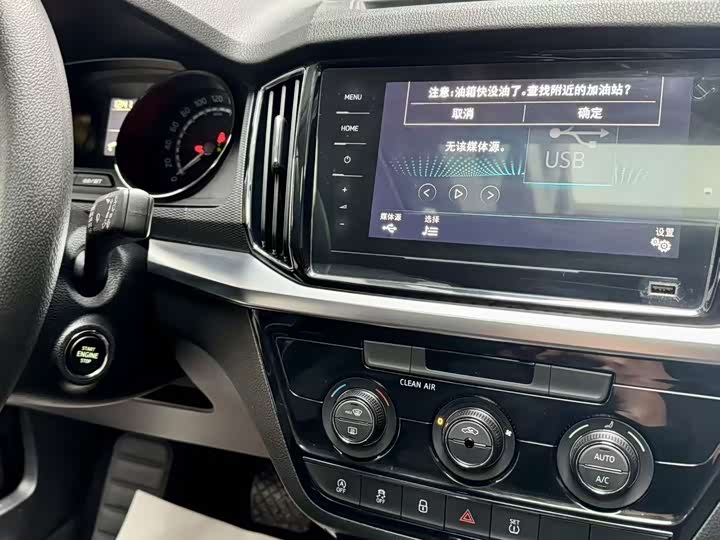 Skoda Kamiq 2022 2022款 1.5L 自动舒享版