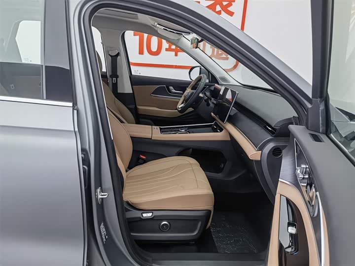 Chery Tiggo 8L 2024 2024款 2.0T 两驱尊贵版 5座