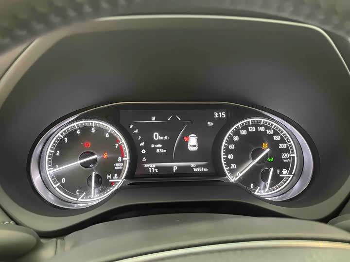 Toyota Harrier 2023 2023款 2.0L CVT两驱尊享版