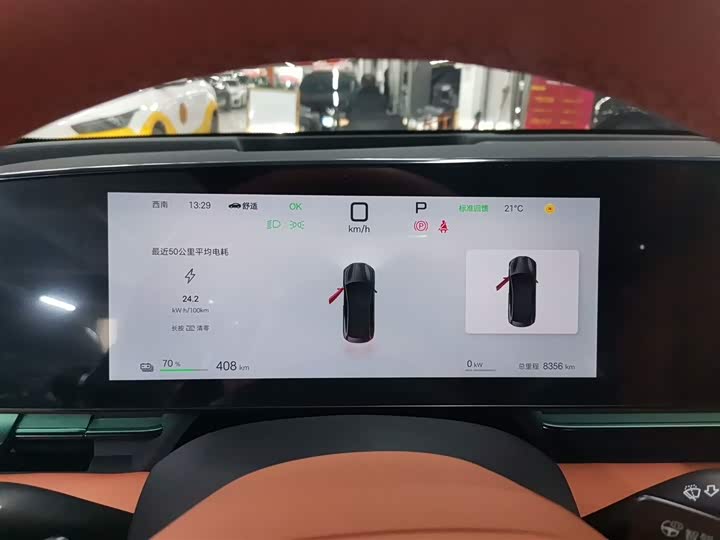 BYD Seal 2025 2025款 改款 650智驾版