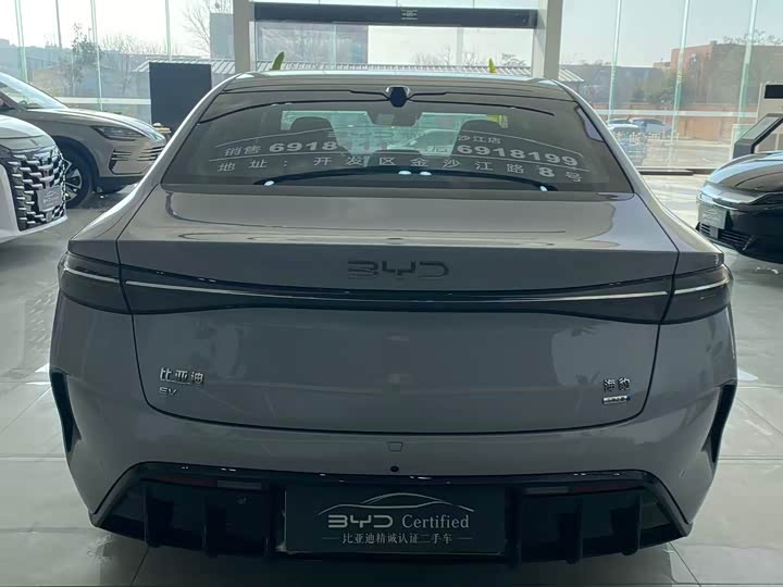 BYD Seal 2025 2025款 510智航版