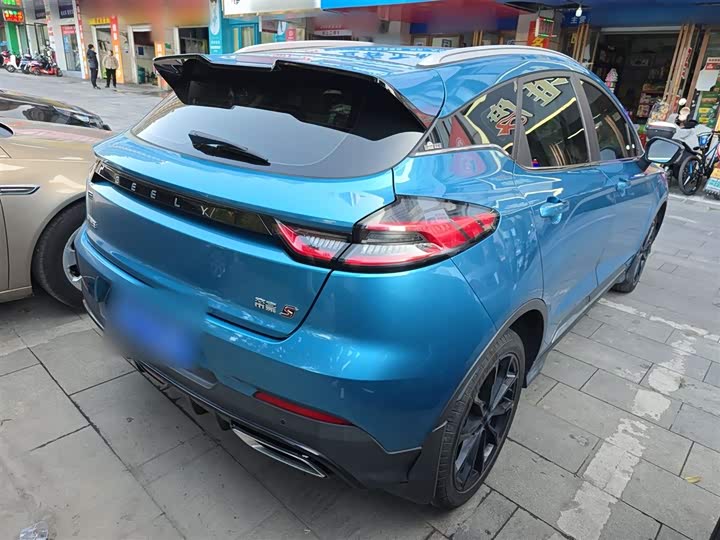 Geely Emgrand GS 2021 2021款 1.4T CVT尊贵型