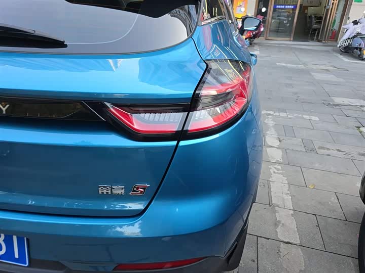 Geely Emgrand GS 2021 2021款 1.4T CVT尊贵型