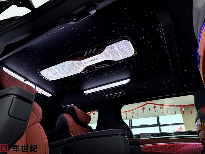 Toyota Granvia 2026 2026款 2.5L混动 舒适版