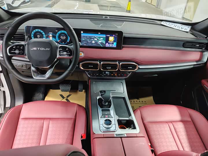 Jetour X70 Plus 2025 2025款 冠军版 1.5T DCT冠军MAX+ 7座