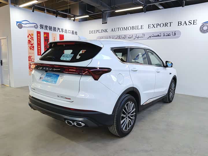 Jetour X70 Plus 2025 2025款 冠军版 1.5T DCT冠军MAX+ 7座